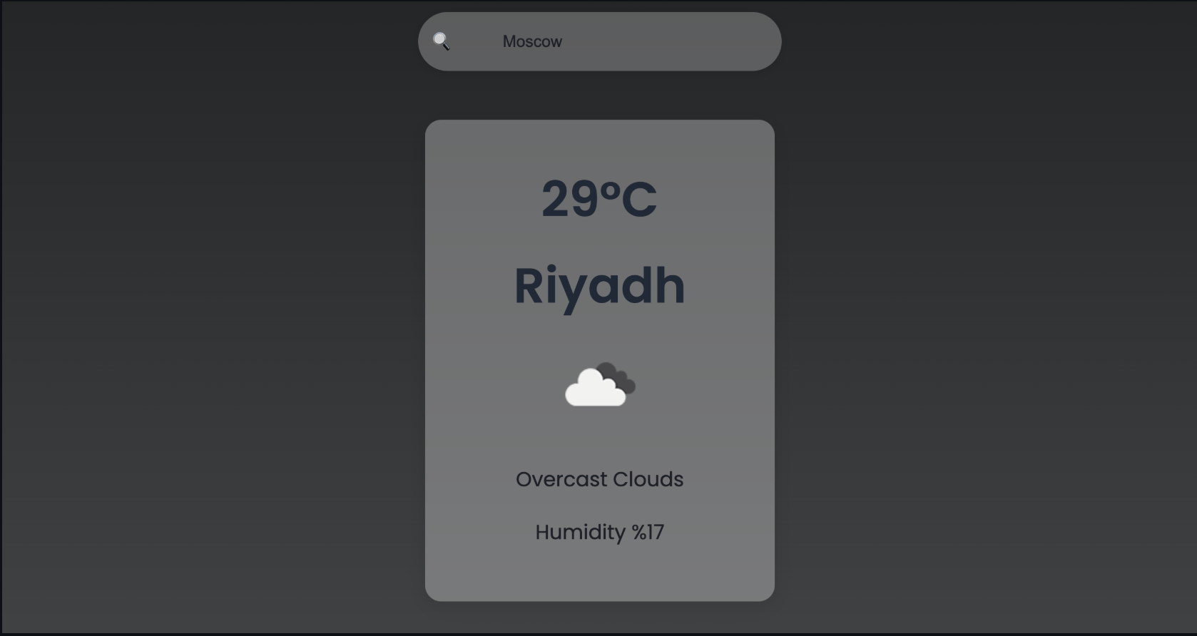 SkyCast project screenshot